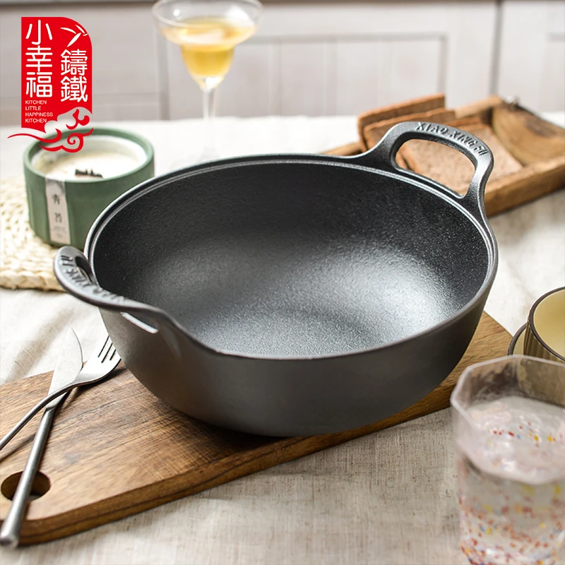 小幸福铸铁25CM元宝锅不粘锅家用无涂层煮粥锅多功能炒锅炖锅