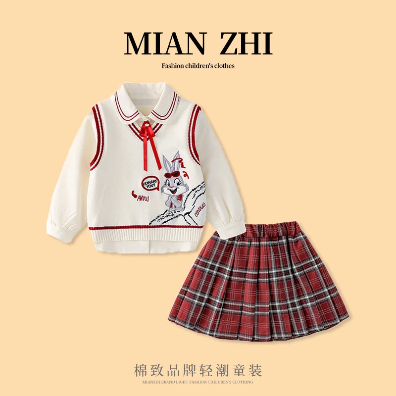 棉致女童洋气宽松学院风套装2024新款韩版套裙三件套MZD185-GY