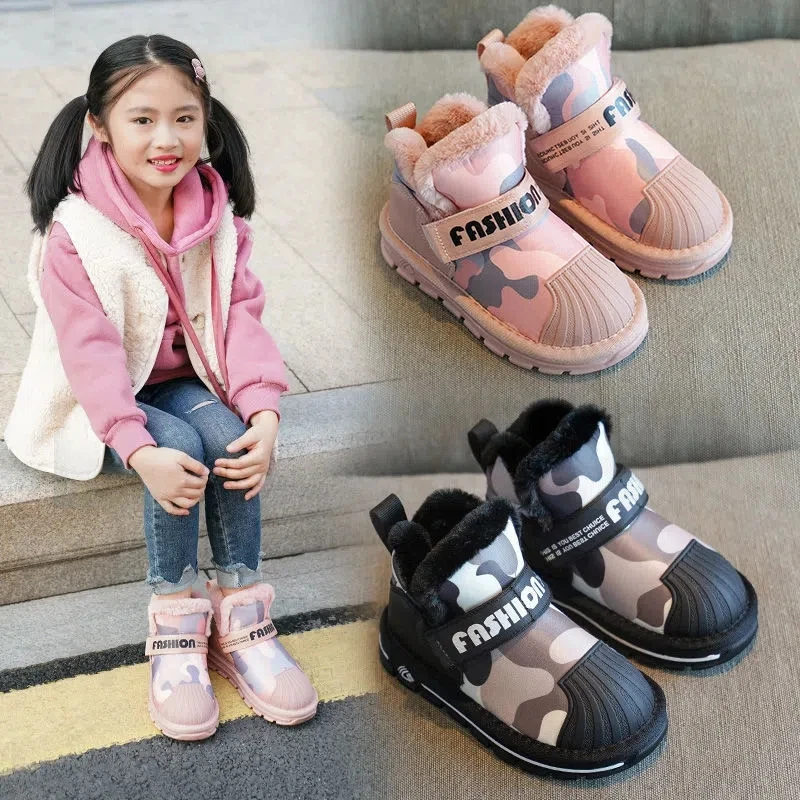 儿童雪地靴2023秋冬季新款男童加绒保暖软底棉靴韩版女童公主棉鞋