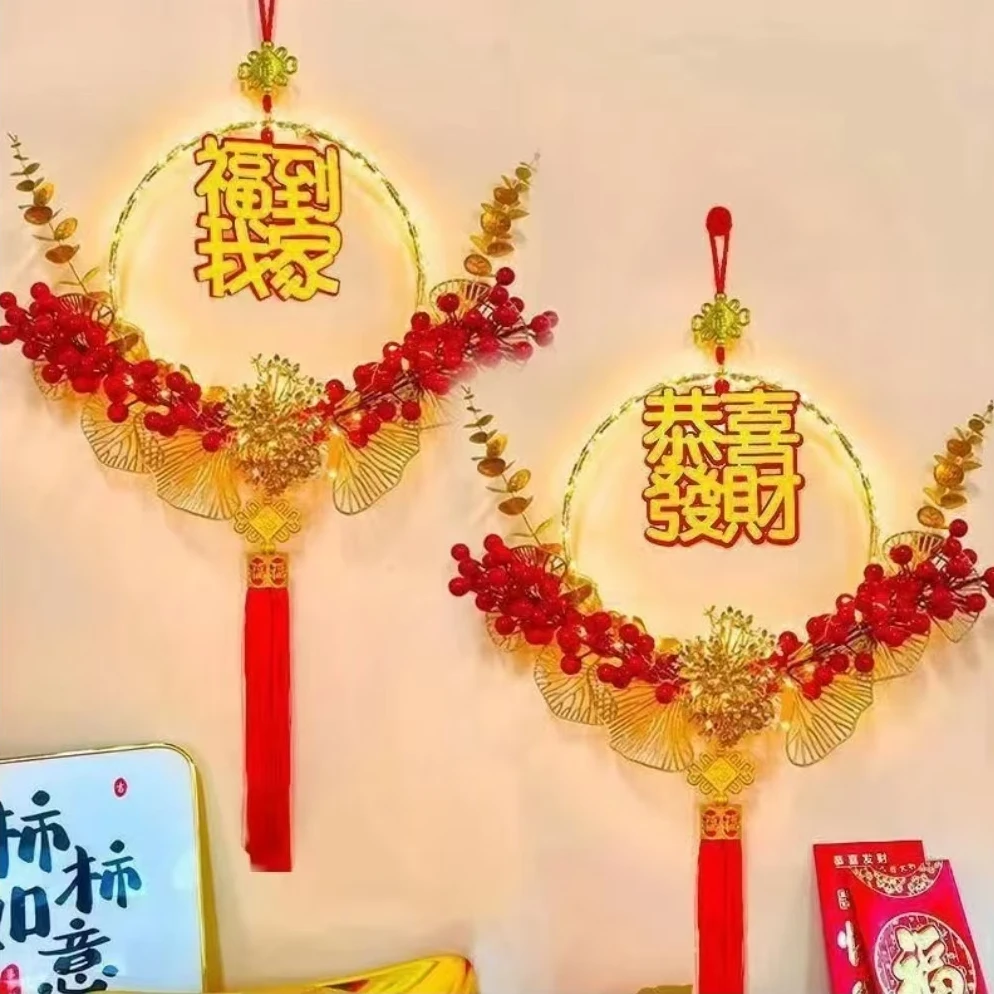 2025发光春节福字挂件红果花LED新年装饰品福到我家发光门饰 F447