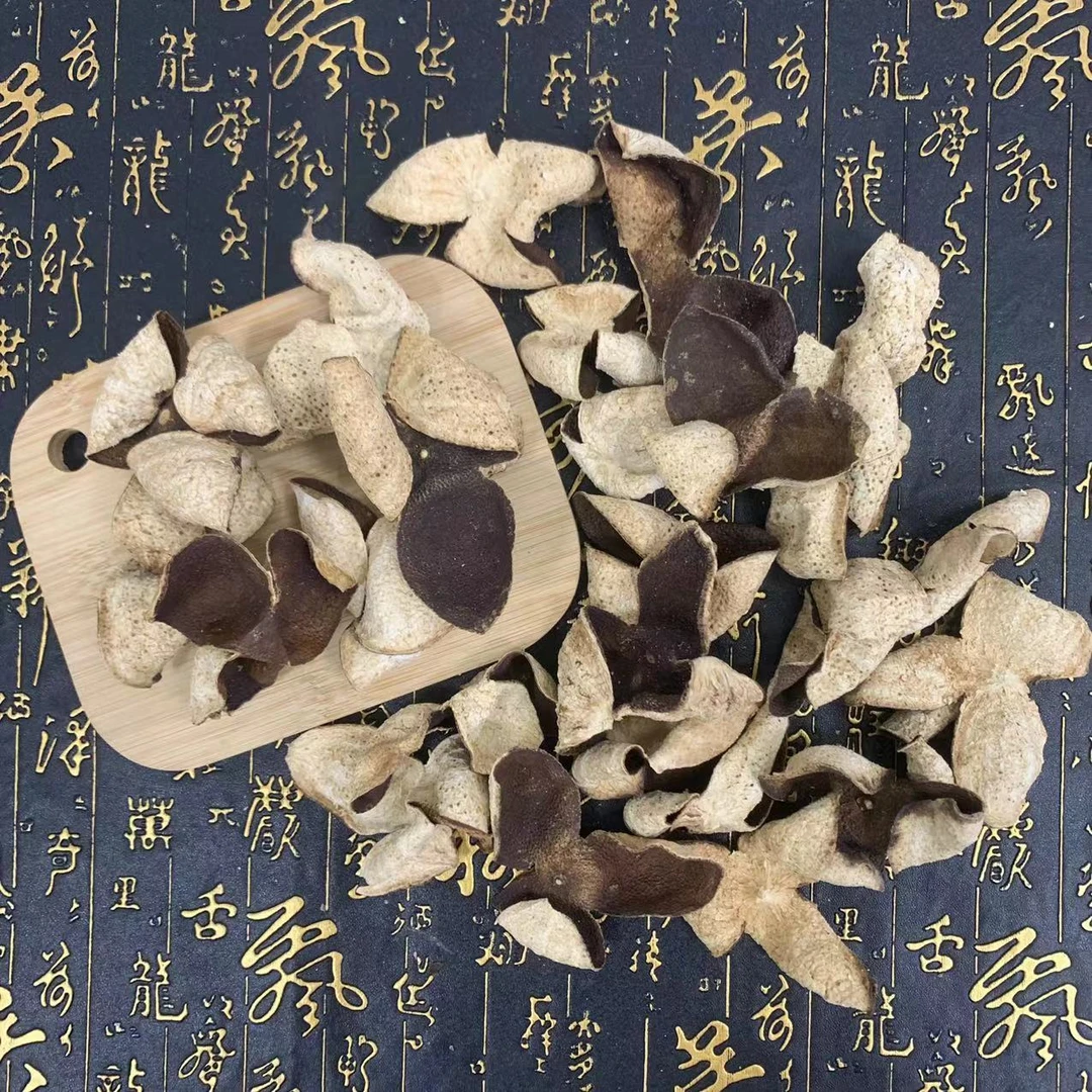 【幸子回归专属】靓靓陈 皮 原枝老树皮018(胶)