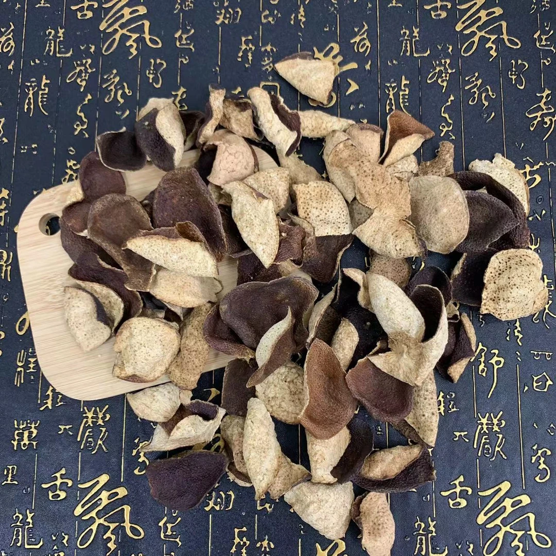 【幸子专属】靓靓陈 皮 大断皮东甲冬后断