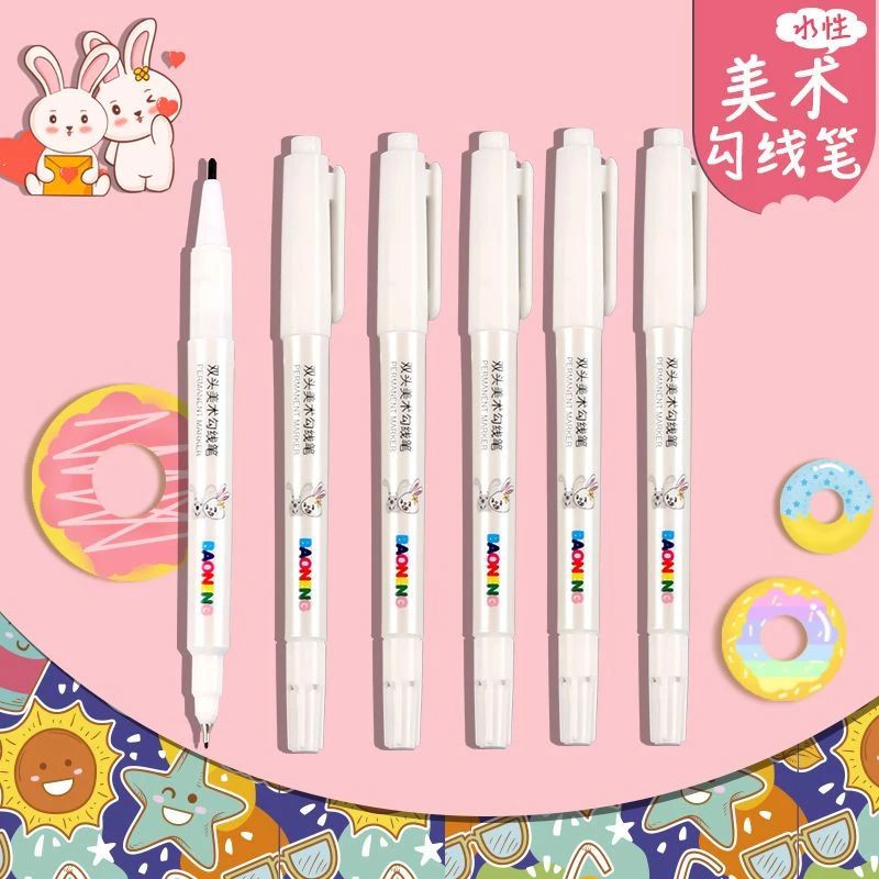 迪士尼勾线笔美术专用儿童黑色油性勾线笔双头一粗一细防水不晕染