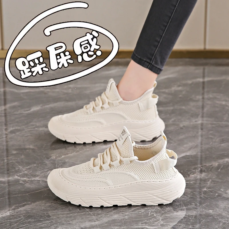 踩屎感飞织运动鞋女2024年新款夏季爆款34小码软底莆田椰子跑步鞋