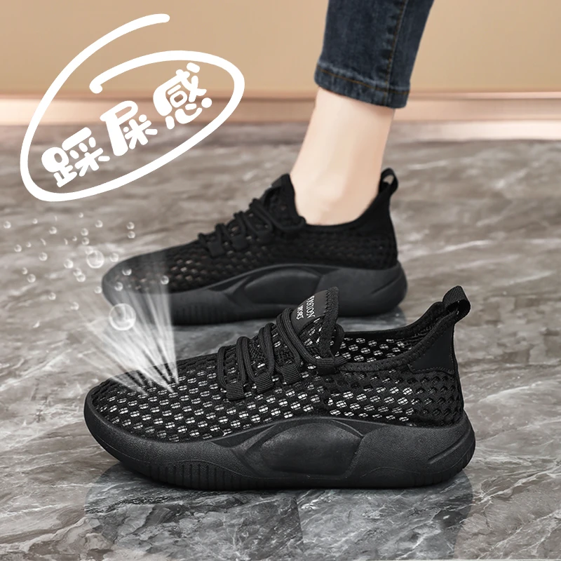 透气女鞋镂空网鞋夏季小码34黑色网面运动鞋软底不累脚工作鞋单网