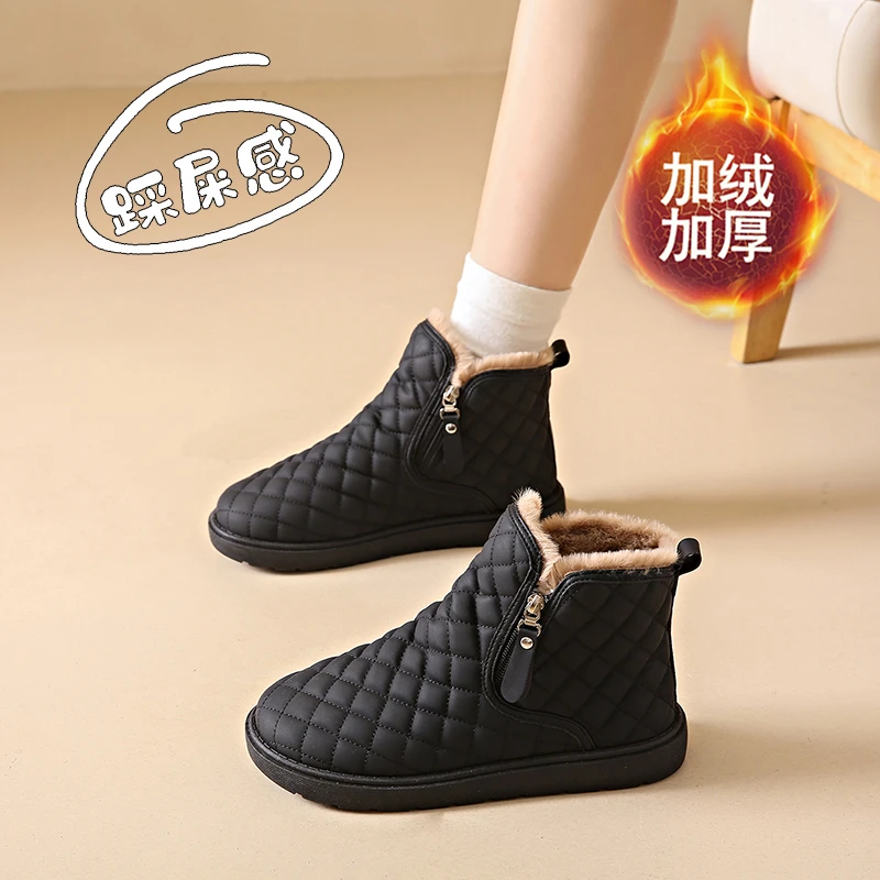 踩屎感加绒保暖运动鞋女冬季防滑防水孕妇妈妈雪地靴平软底大棉鞋