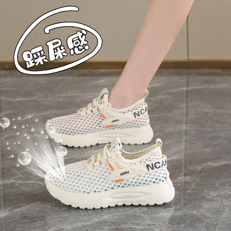 踩屎感莆田透网运动鞋女夏季2024年新款透气网面薄款软底跑步鞋子