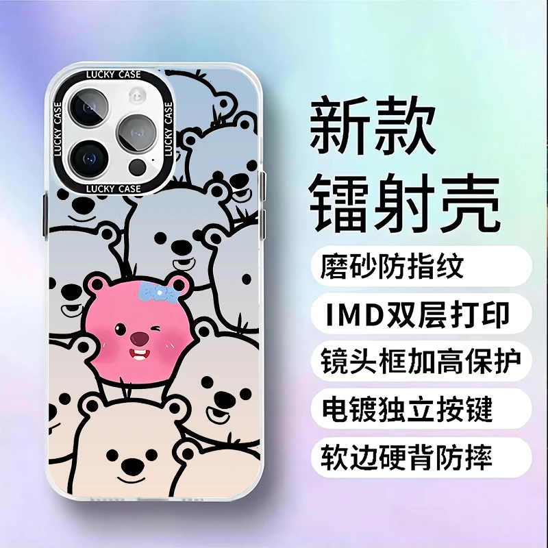黑框海狸渐变镭射iphone14pro手机壳苹果13promax个性12磨砂可爱