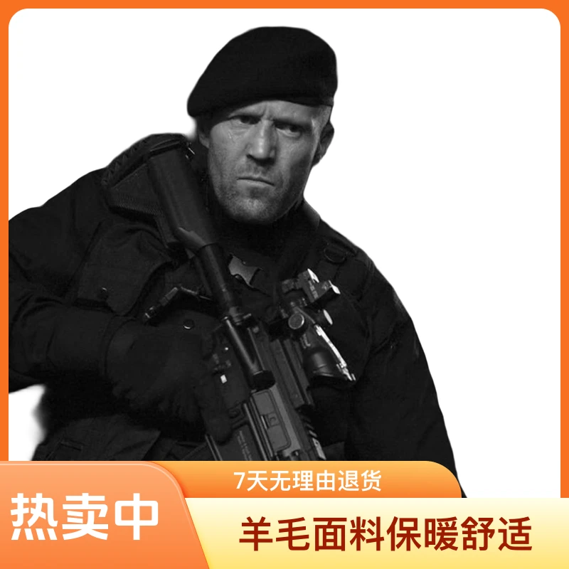 敢死队4羊毛贝雷帽 杰森斯坦森大小号徽章帽欧版硬汉男女潮维和帽