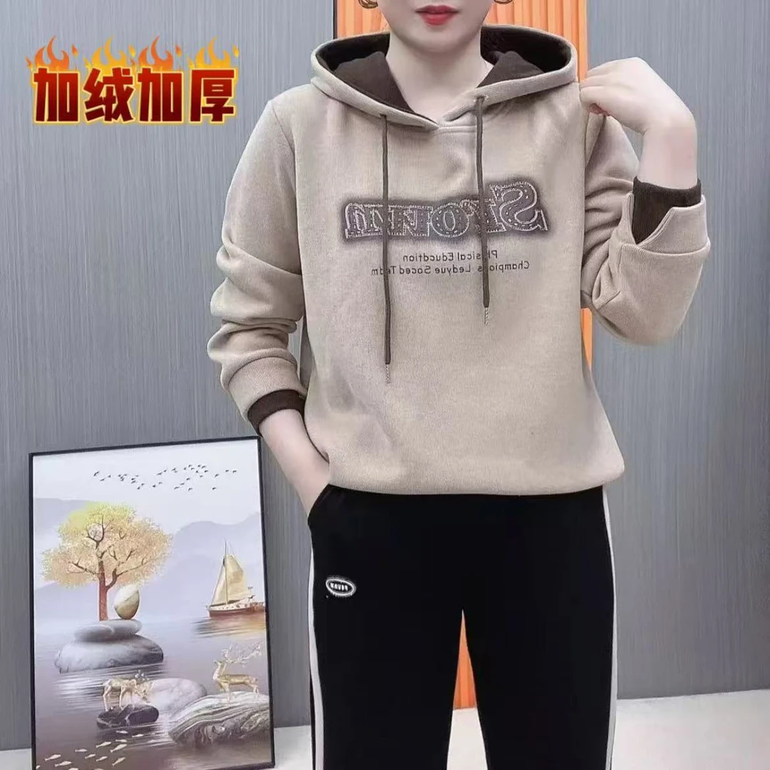2024新款连帽烫钻字母卫衣加绒加厚百搭宽松显瘦长袖拼色休闲洋气