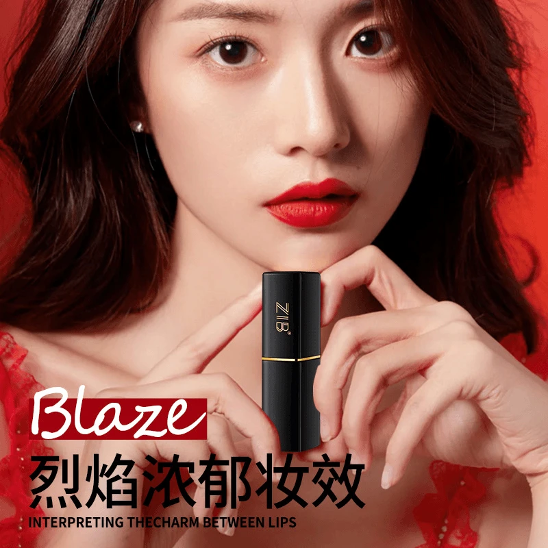 ZIB烈焰幻魅口红不掉色持久防水显白显色上色浓郁