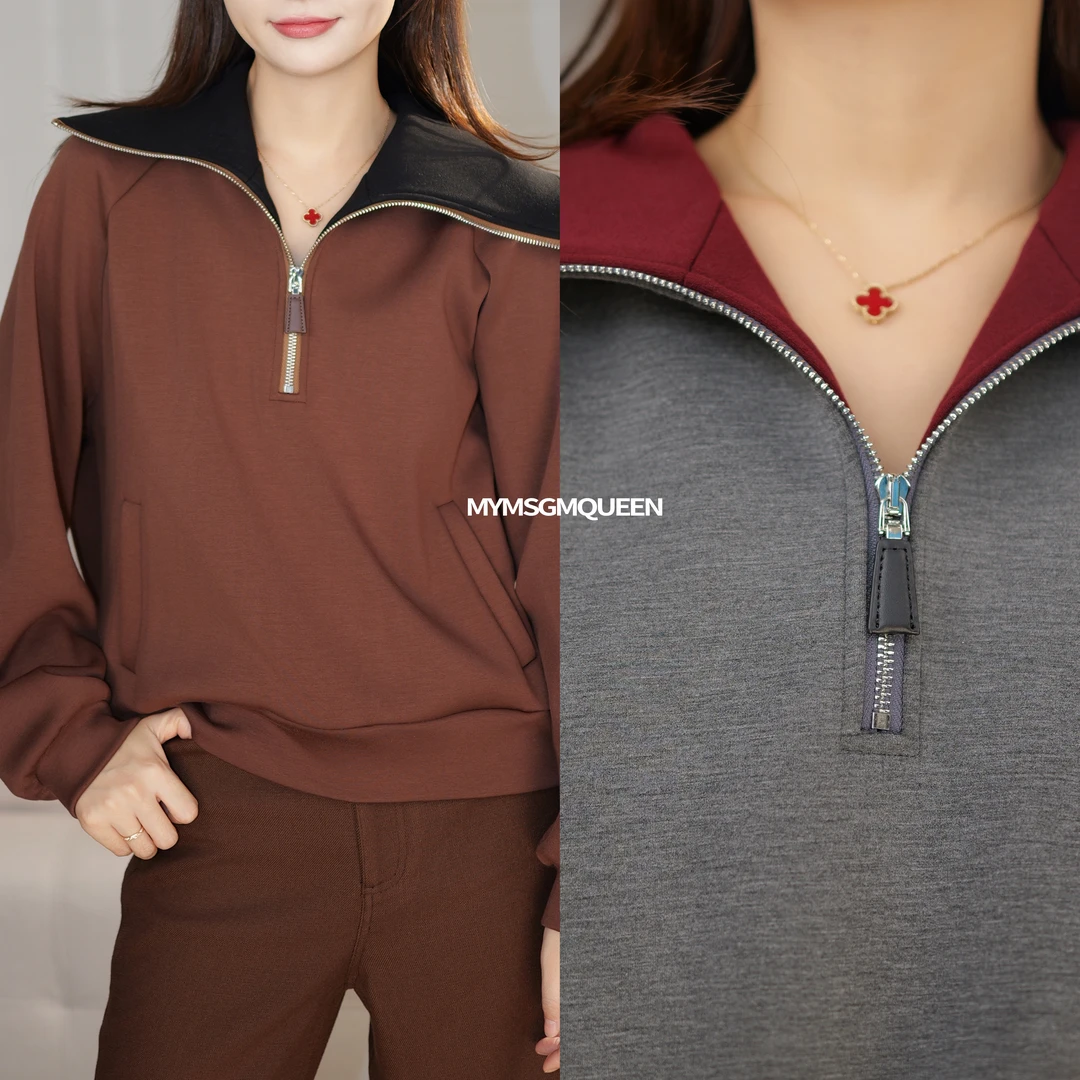 “尼斯周末”拼色翻领百搭卫衣