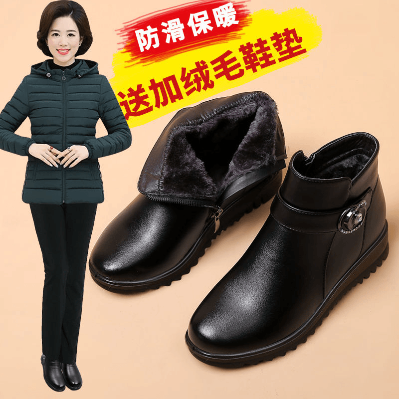 妈妈短靴冬季女平底防滑中老年加厚绒保暖奶奶棉靴软底老人皮棉鞋