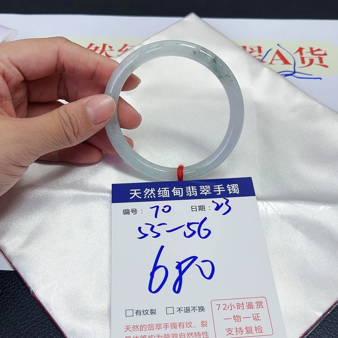 翡翠手镯未镶嵌用****9