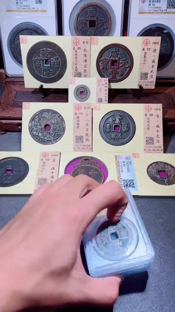 【闪购商品】铜宝川