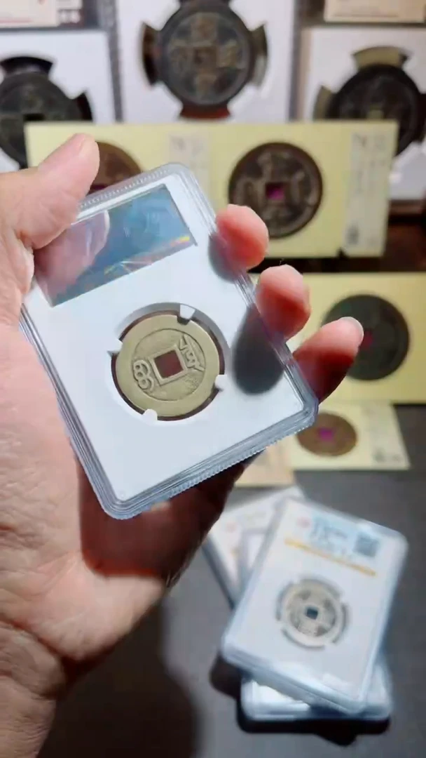 【闪购商品】铜康熙
