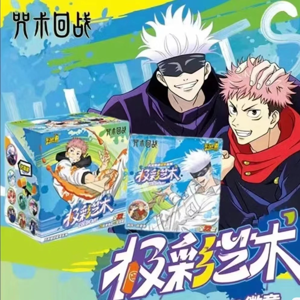 【躲MM】卡游咒术回战徽章第二弹吧唧收藏盲盒（默认代拆）