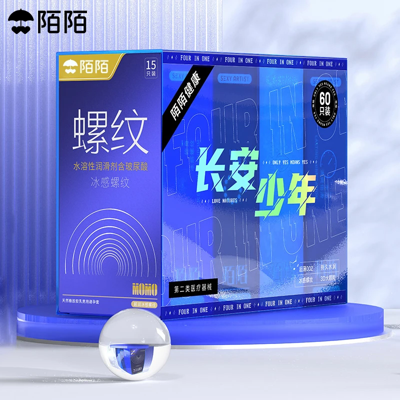 陌陌避孕套玻尿酸超薄002男用60只装情趣4合1螺纹颗粒安全套天然橡胶胶乳男用避孕套生活情调品牌成人女生中号刺激润滑透薄持久