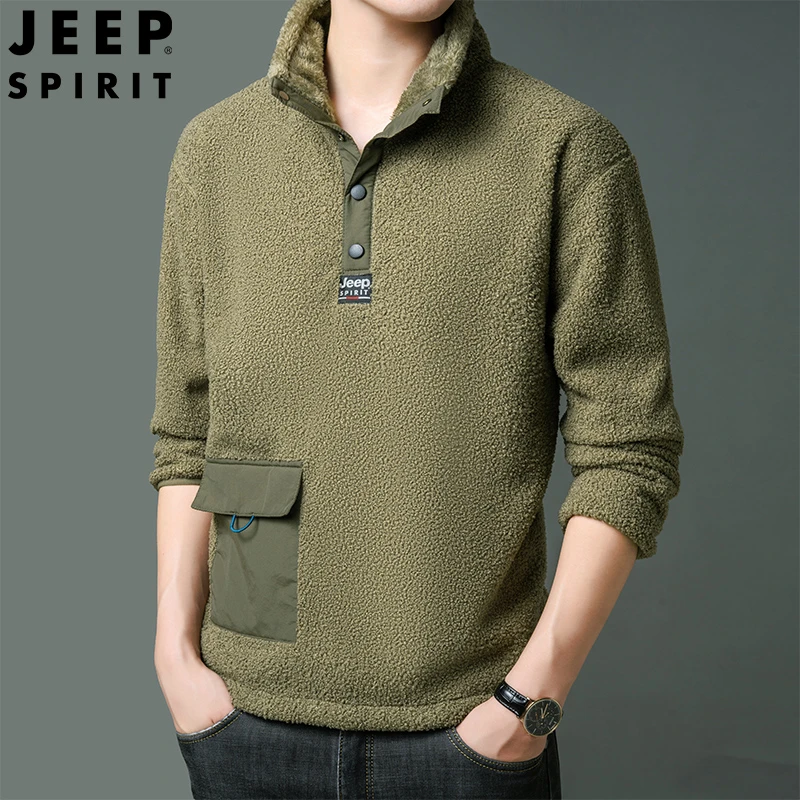 JEEP吉普卫衣男2261秋冬新款男士宽松大码套头翻领运动休闲上衣男
