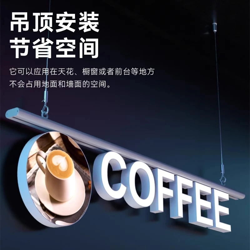 轨道发光字迷你吊装磁吸自由拼接广告字门头招牌LED灯箱安装方便