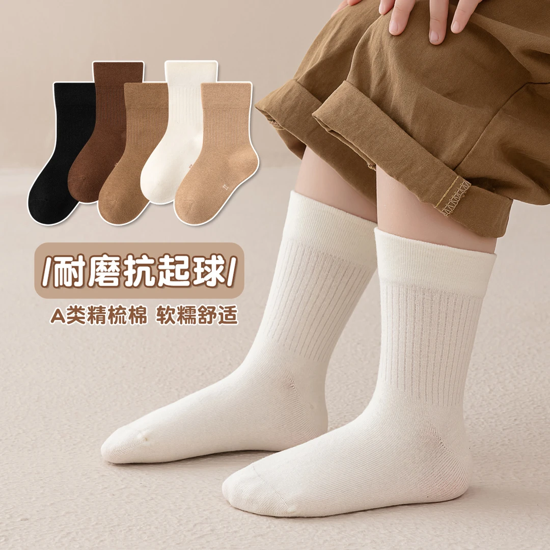 春秋新款儿童月子袜纯色棉宝宝无骨松口袜中小童韩版ins堆堆袜