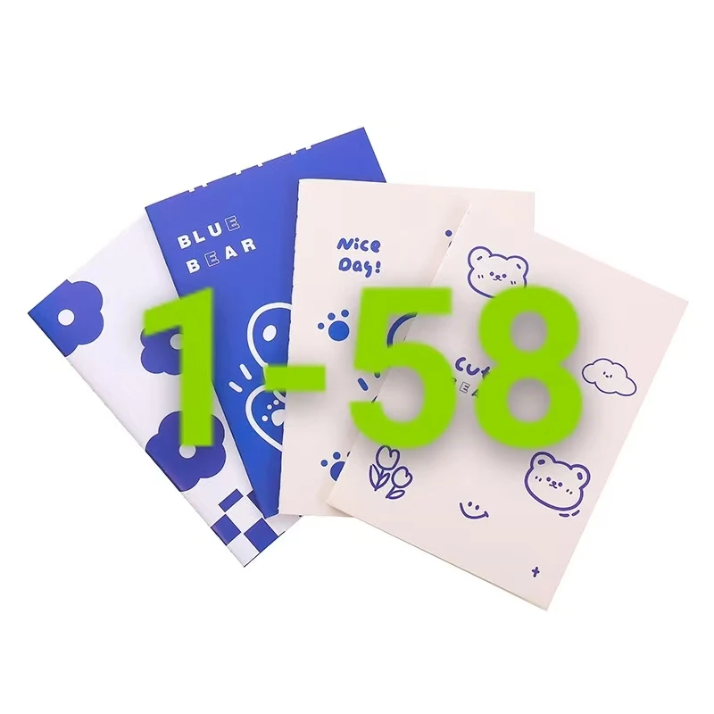 【1-58】 贝贝文具百货