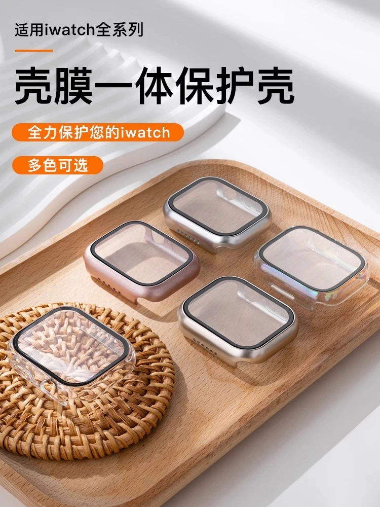 适用S10苹果iWatchS11手表ultra表壳S7防摔S9保护壳S8壳膜一体SE