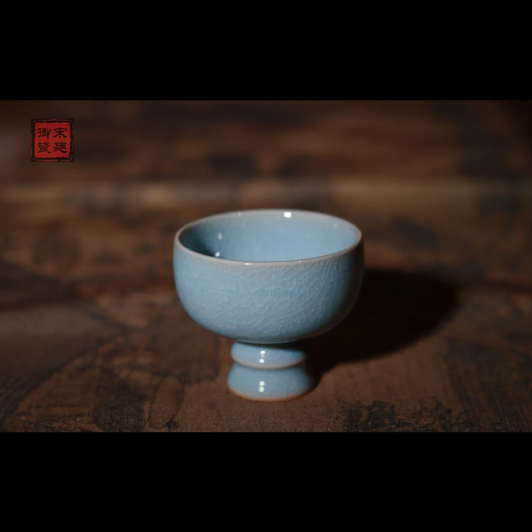 【宋廷御瓷·汝官窑】原矿天蓝釉手工高足杯约60cc 汝州原产地汝瓷