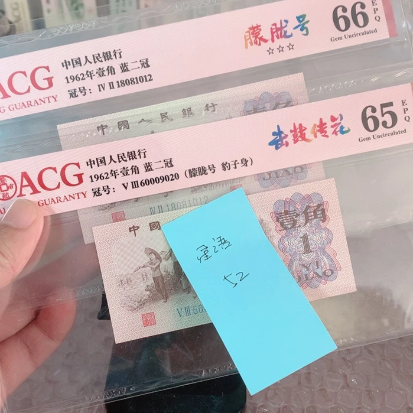 【闪购商品】?*语两张一起