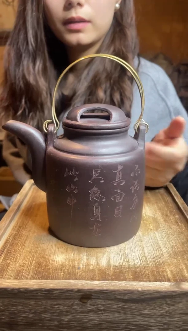 【闪购商品】紫砂茶壶47