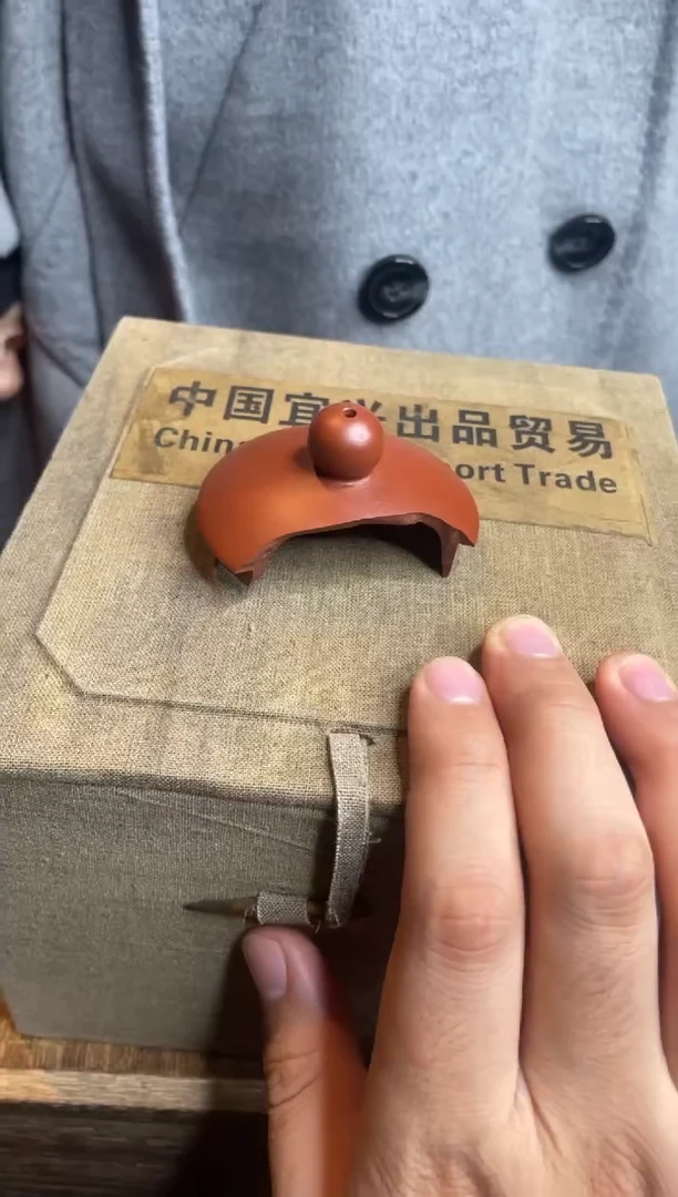 【闪购商品】紫砂茶壶34