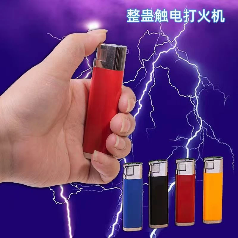 新款整蛊触电打火机奇特玩具放顺打火机娱乐团建开心玩具8