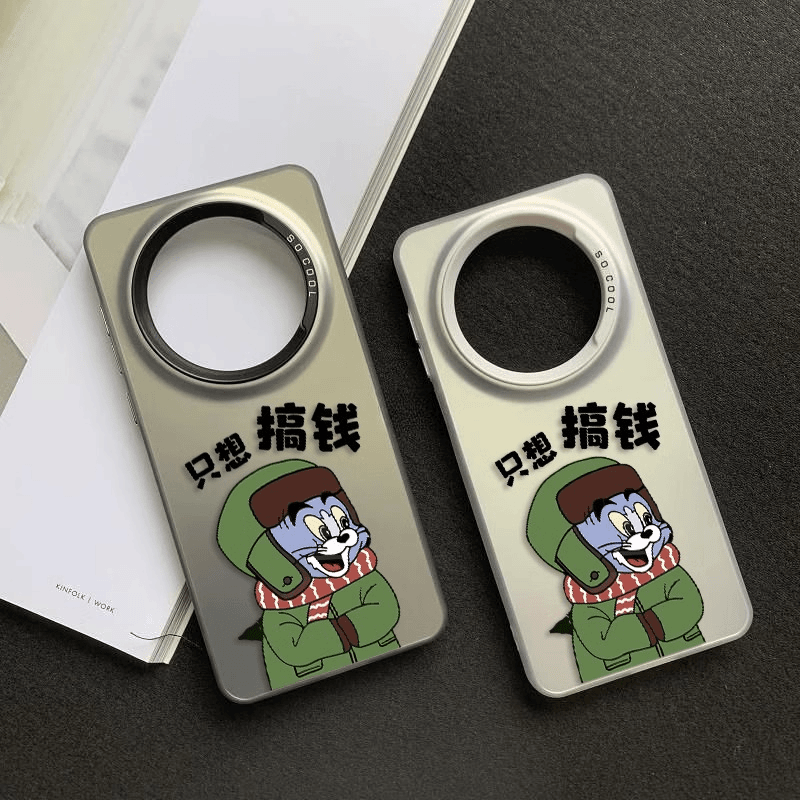品飞 华为mate60pro手机壳只想搞钱mate50卡通潮牌40e汤姆猫30彩银超薄