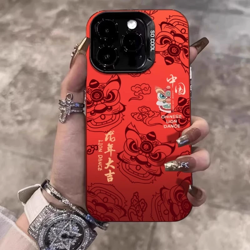 苹果15Promax手机壳中国风iPhone14新款13全包龙年舞狮x国潮pm软