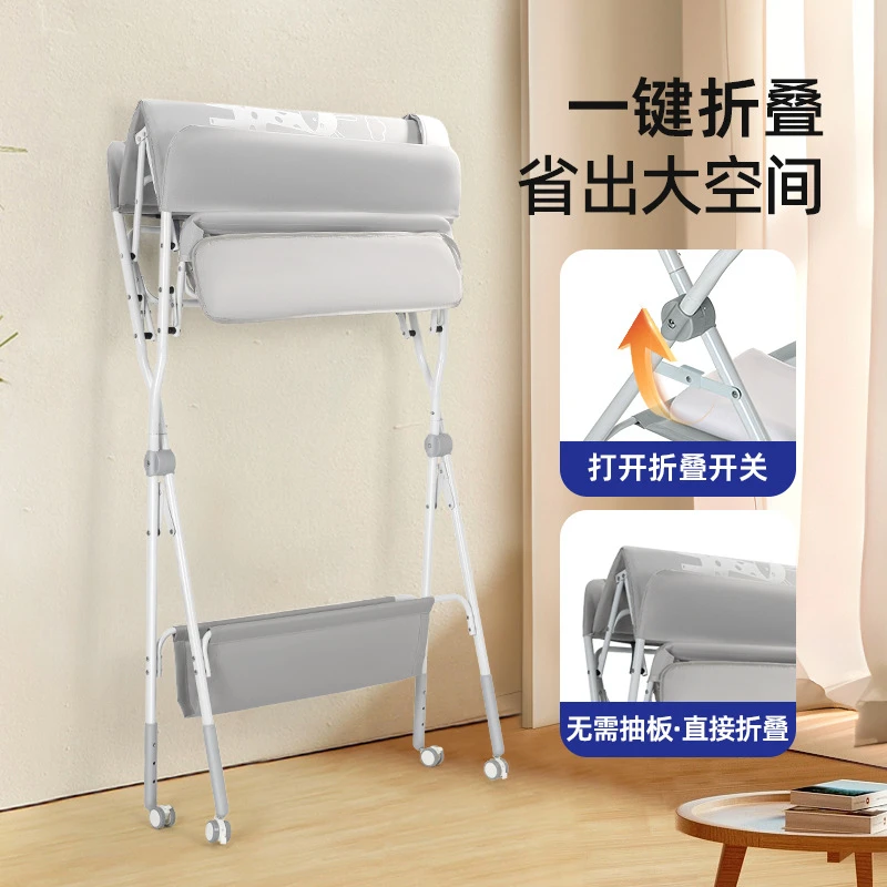 尿布台婴儿护理台便携式多功能可折叠可洗浴宝宝床上换尿布抚触台