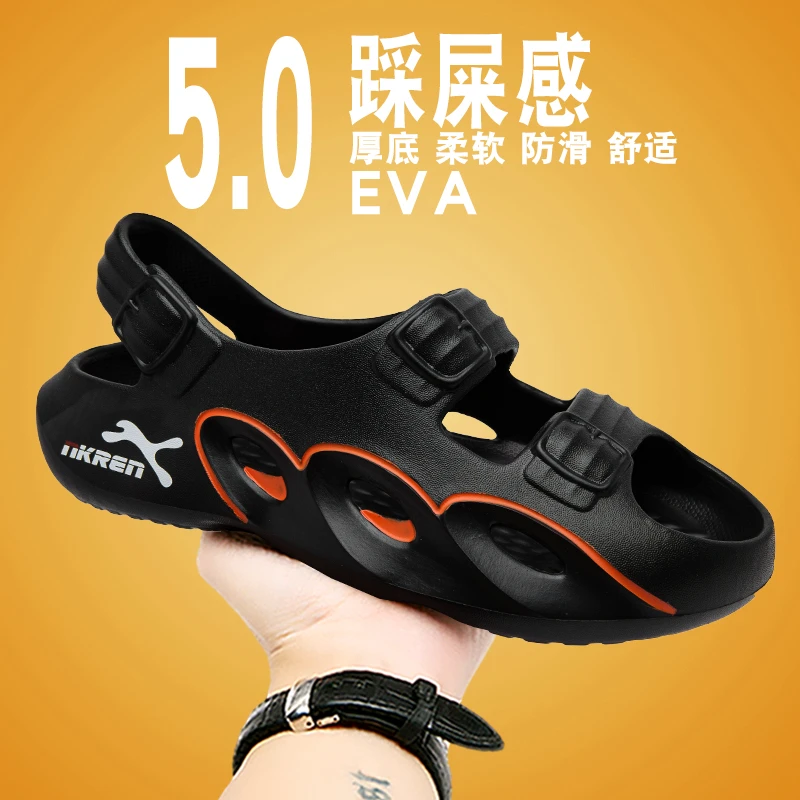 新款夏季男士洞洞鞋外穿防滑耐磨厚底开车沙滩户外踩屎感凉拖鞋