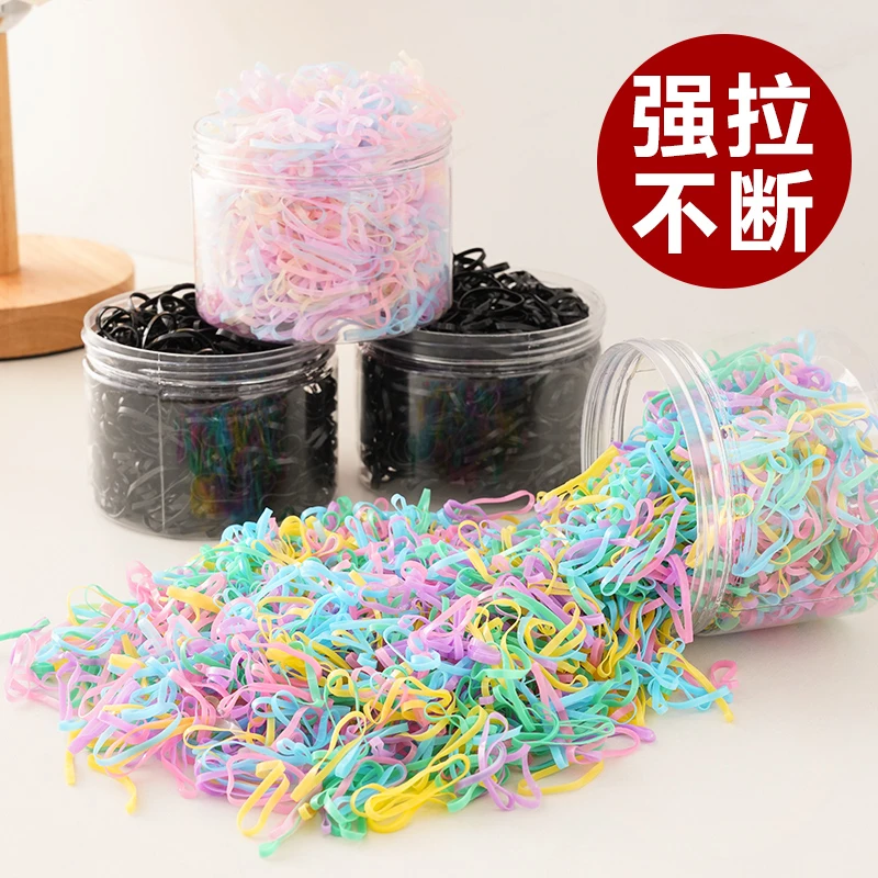 儿童一次性橡皮筋女童宝宝扎头发黑色小发圈不伤发彩色发饰小头绳
