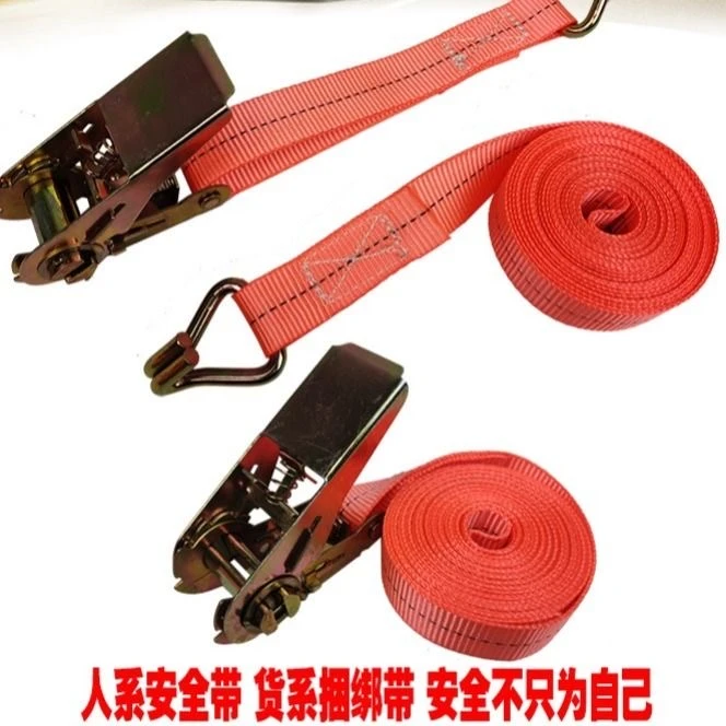 加厚捆绑器加强绑带拉紧器轻便简易实心多功能收紧器25mm紧绳器