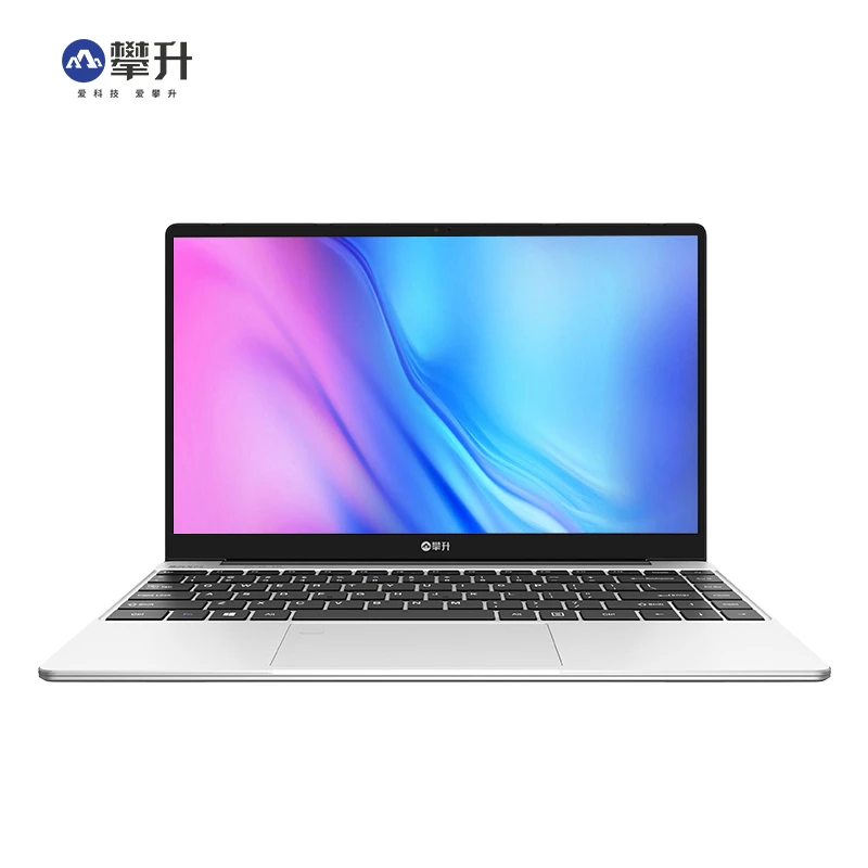 攀升 暴风龙P3 14.1英寸IPS屏 intel办公学习笔记本电脑轻薄本