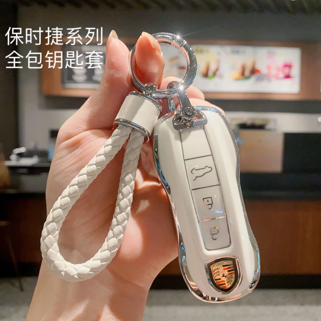 保时捷钥匙套帕拉梅拉Panamera壳卡宴Cayenne车Macan911包718扣女