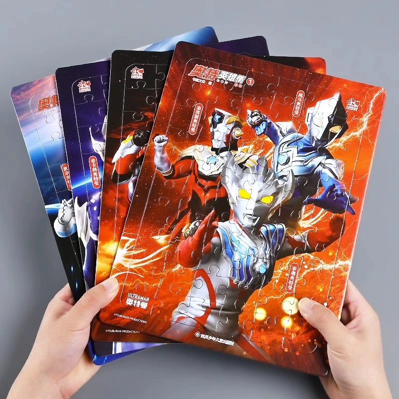 奥特曼双层拼图迪迦盖亚戴拿25周年幼儿园3到6岁进阶儿童益智玩具