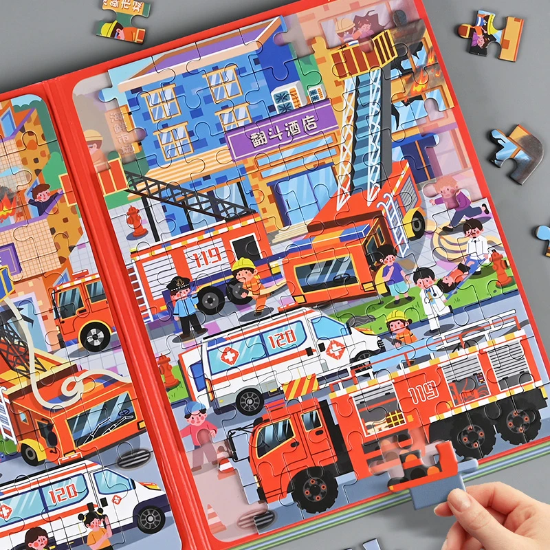 磁力拼图儿童3到6岁开发大脑益智类早教玩具小孩子安静书启蒙平图