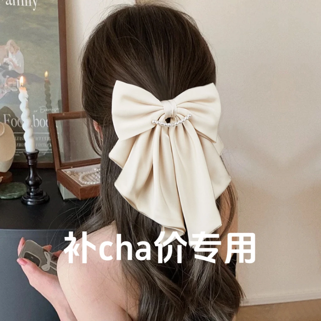 （补cha价专用链接）单拍无商品发饰轻奢百搭气质