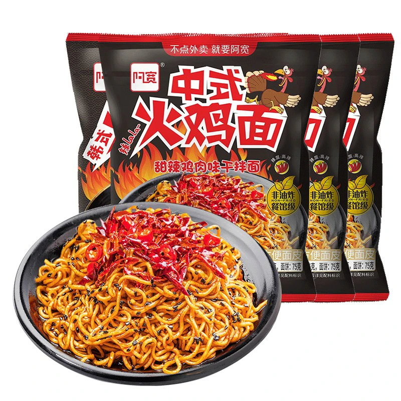 阿宽韩式中式火鸡面105g*4袋装甜辣味方便面干拌面泡面速食非油炸