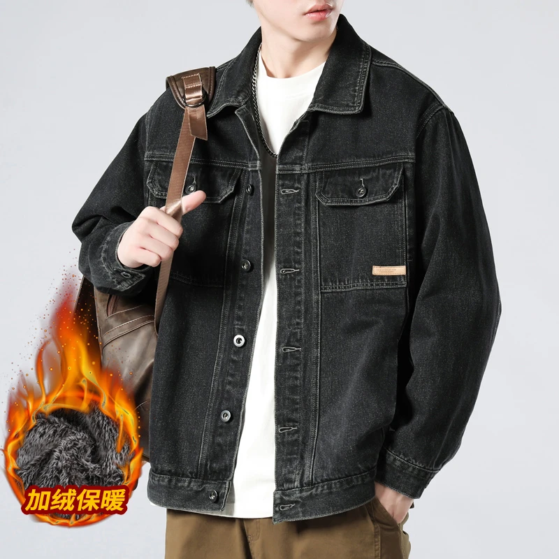 美式重磅复古外套男秋冬款宽松帅气潮流2024新款冬季加绒工装夹克