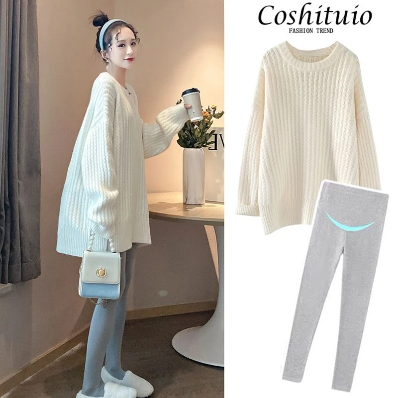 孕妇装秋装套装时尚款外出大码秋冬季毛衣女2024新款春秋款两件套
