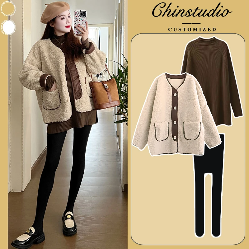 孕妇装秋冬款2023新款套装时尚洋气两件套孕妇冬装加绒外套外穿