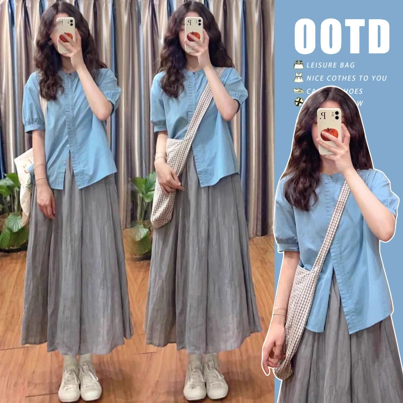 孕妇装夏装休闲夏装搭配女时尚小个子穿搭蓝色衬衫显瘦气质半身裙