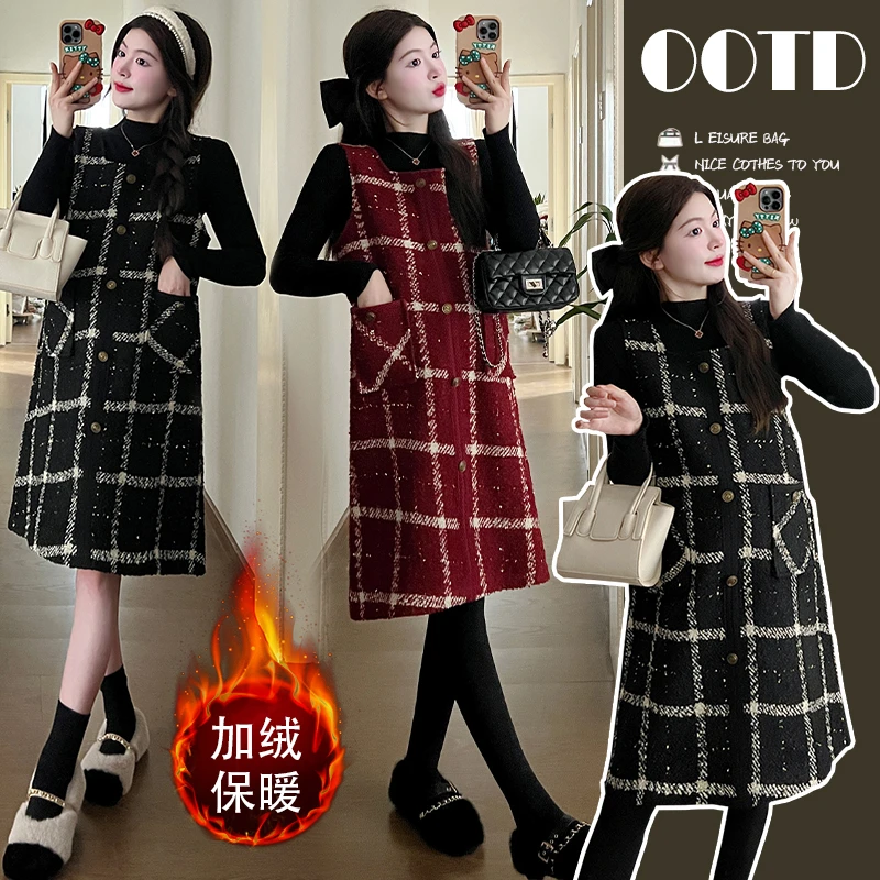 秋冬新年红孕妇连衣裙小香风显瘦加绒加厚背心裙毛衣套装喜庆大码