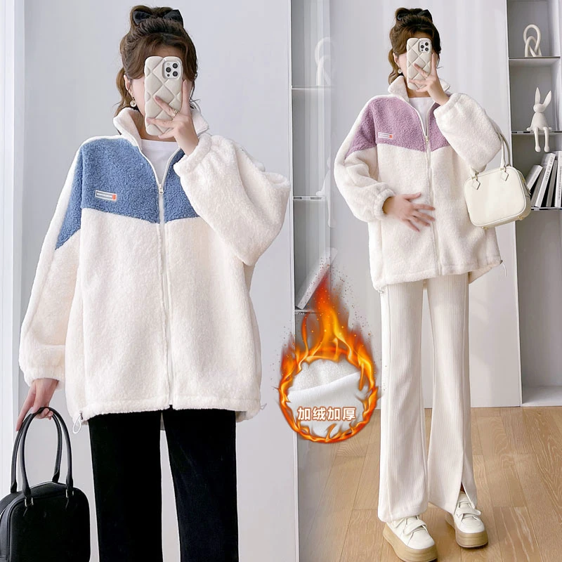 孕妇羊羔绒保暖外套大码宽松中长款加绒加厚2025秋冬季潮妈遮肚